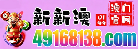 网址